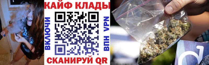 Виды наркотиков купить Любань Alpha PVP  Cocaine  Амфетамин  Меф мяу мяу  Марихуана  Гашиш 