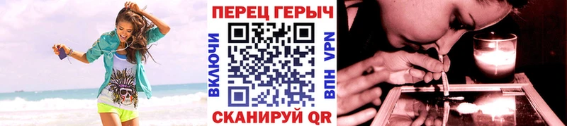 ГЕРОИН гречка  Любань 