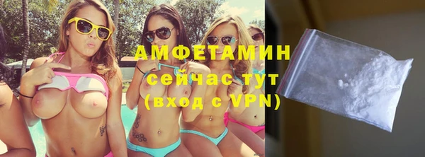 круглые Осташков