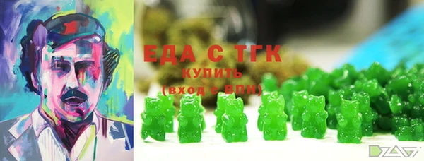 мескалин Остров