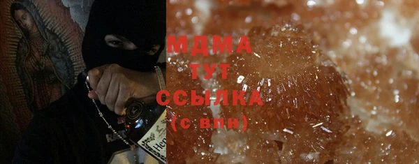 spice Алексин