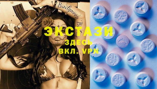 spice Алексин
