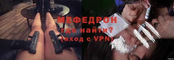 круглые Осташков