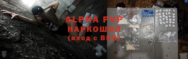 spice Алексин