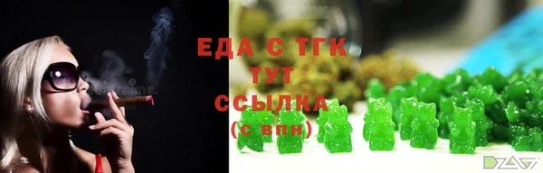 круглые Осташков