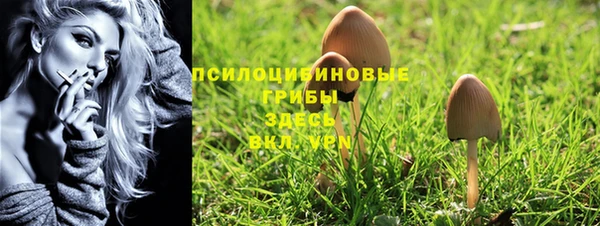 мескалин Остров