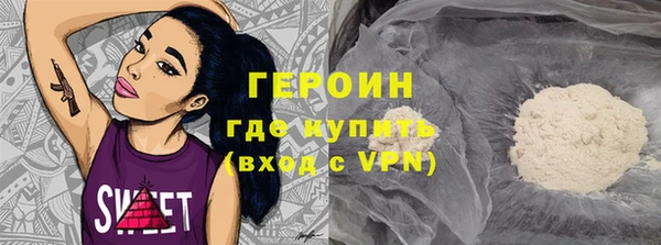 spice Алексин