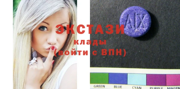 не бодяженный Алексеевка
