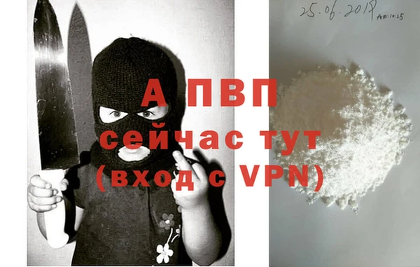 мескалин Остров