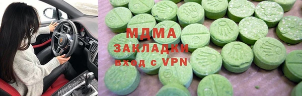 spice Алексин