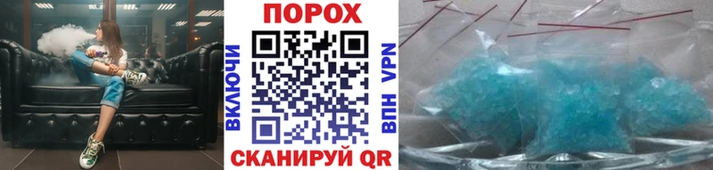 omg ССЫЛКА  Любань  МЕТАМФЕТАМИН Декстрометамфетамин 99.9% 
