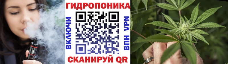 Шишки марихуана VHQ Любань